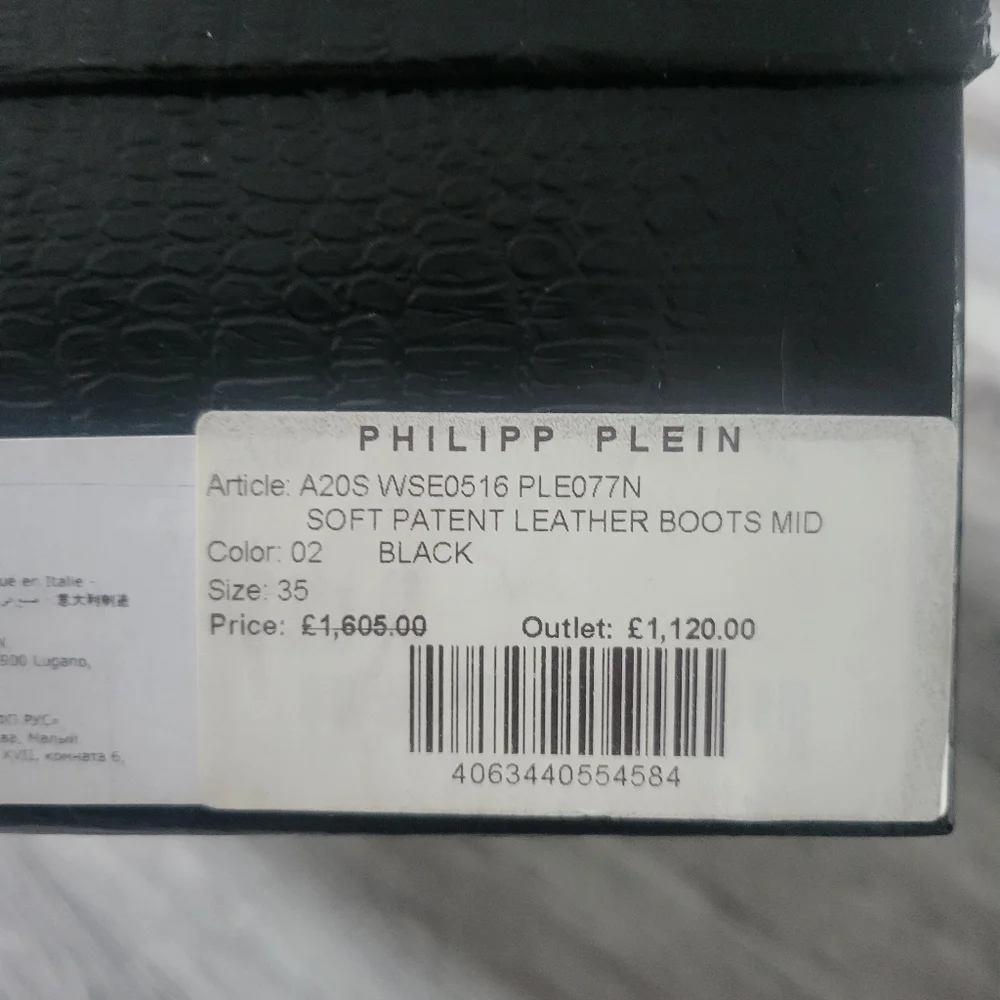 Philipp Plein - Picture 8 of 8